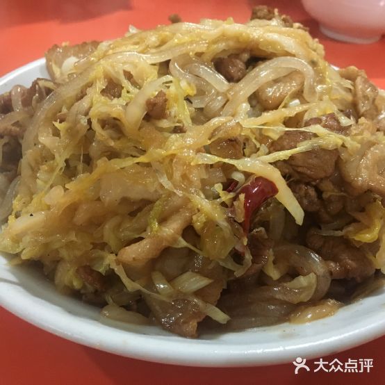 东北友家钙饭(万光小区店)