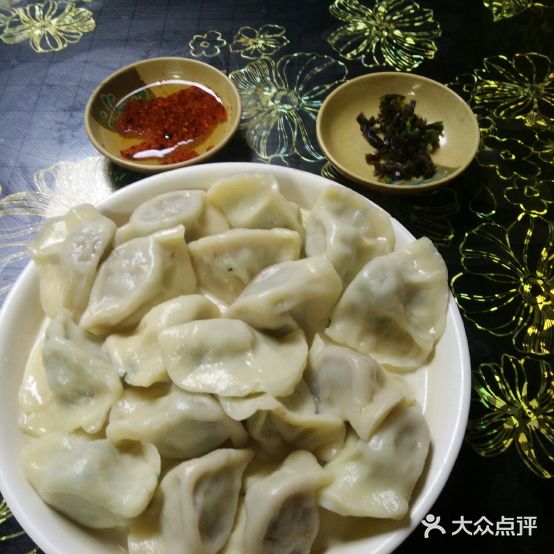 七姐饺子馆