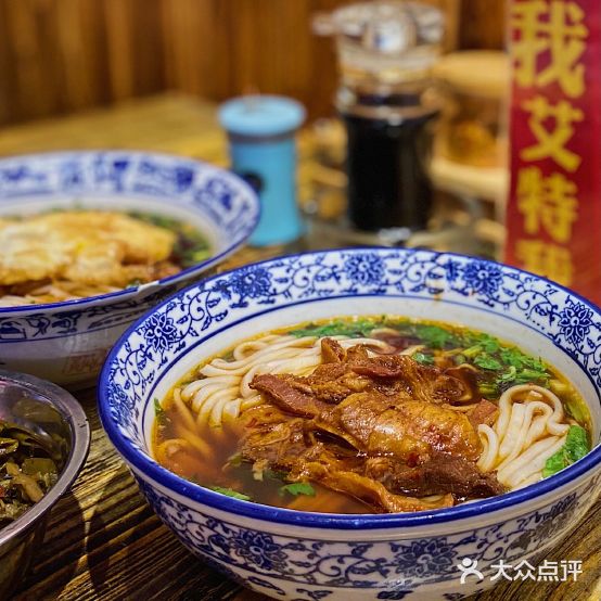 星城辉记面粉点(步行街旗舰店)