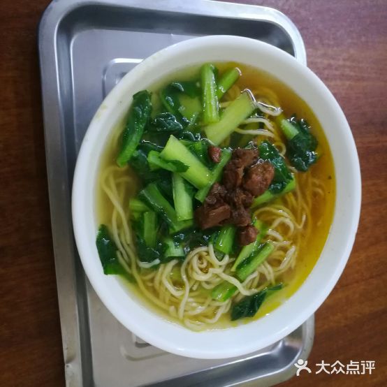 金家龙人牛肉面面(龙泽路店)