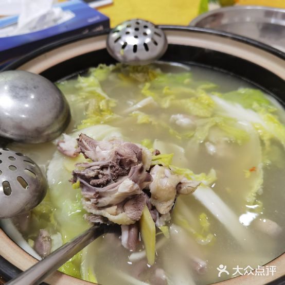 乡里人家食坊羊肉火锅