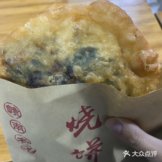 家烧饼哥(章江北大道店)