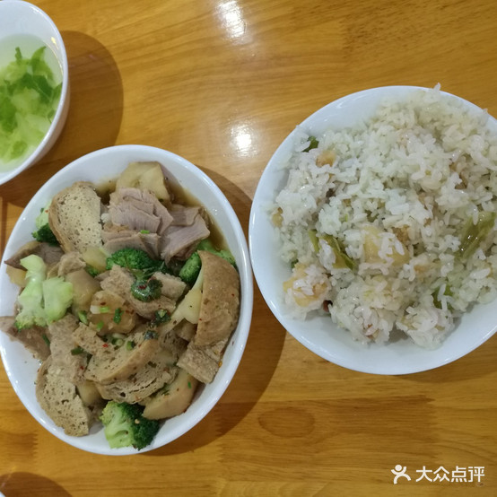 文昌阁美食城