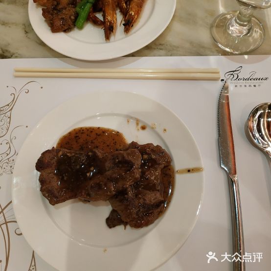 波多尔西餐厅(客天下国际大酒店)