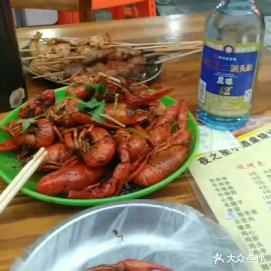 夜之星小酒桌烧烤(海韵书香店)