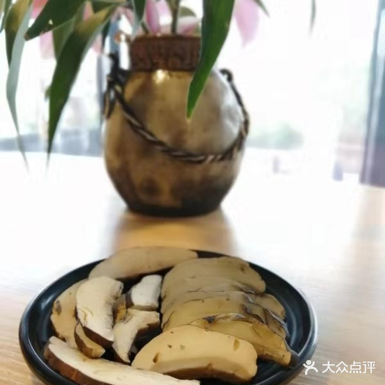 云山之菌野生菌养生火锅·素食·普提觉