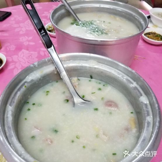 添记小食店猪杂粥