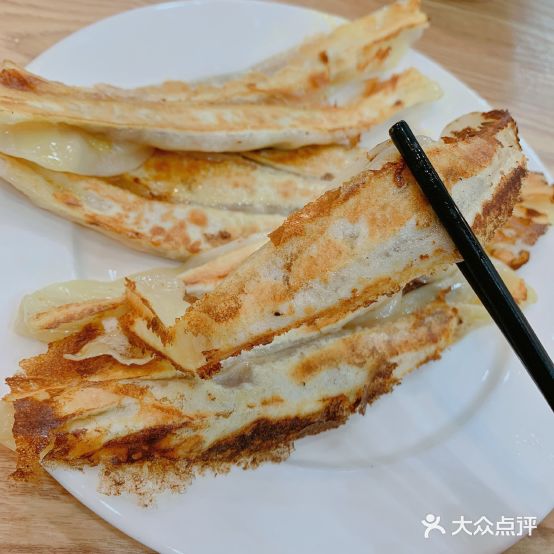 小布巾牛肉锅贴(幸福路店)