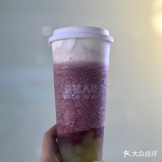 外小星吃茶(泰和花园店)