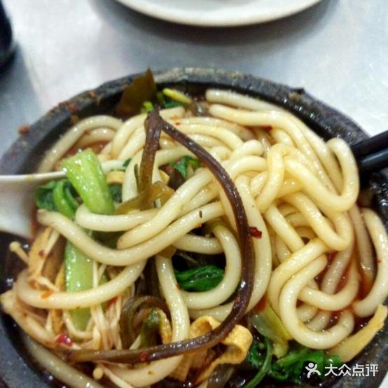 一树香土豆粉(丁湾分店)