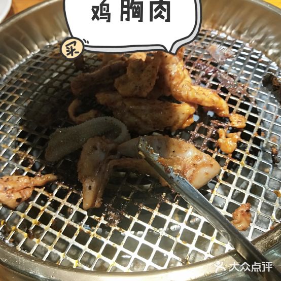 嫉妒啦巴西烤肉海鲜铜锅(淮南时代广场店)