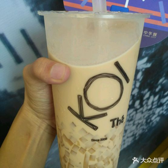 KOI The(老虎城欢乐购物中心店)