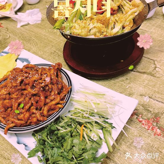 王打厨饺子馆