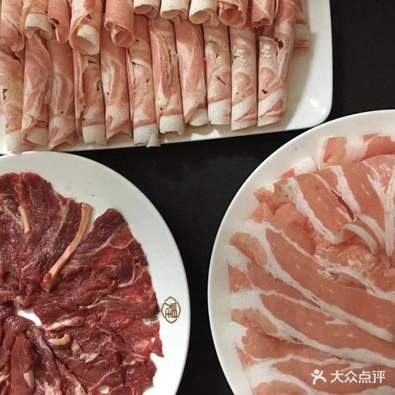 海南羊庄鲜羊肉卤肉海鲜火锅