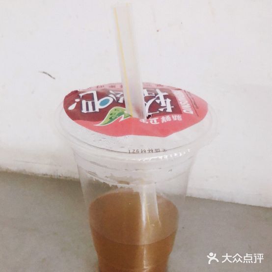 锦文堂范记凉茶