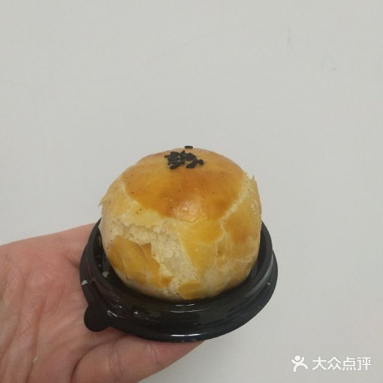 翰福祥食品厂(建北店)