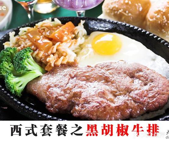 豪佳香牛排人文卡啡馆(集美店)