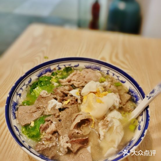 膳潮原味猪杂(同心家园店)