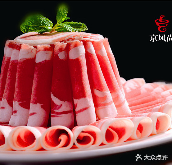 老北京涮羊肉(毕节店)
