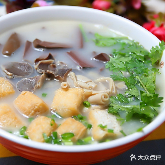 游子老鸭粉丝馆(碧沙岗店)