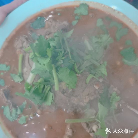 兴华羊肉馆(总店)