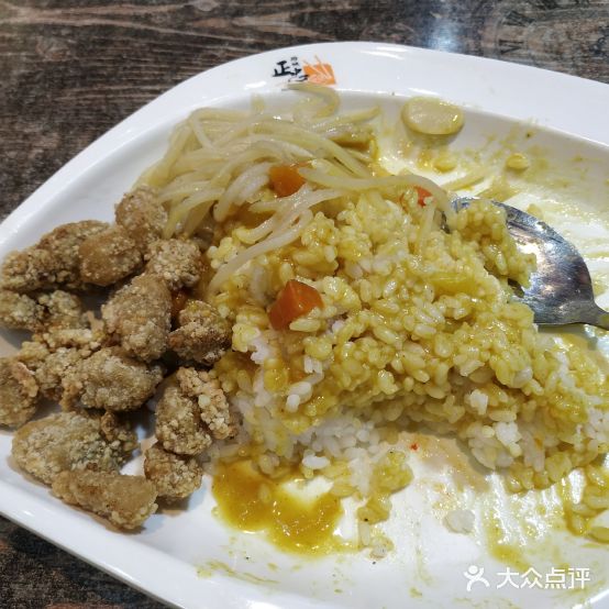 正忠盐酥鸡饭恒(科大店)