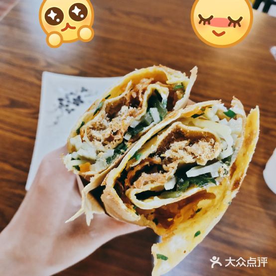 梁记杂粮煎饼(大润发店)