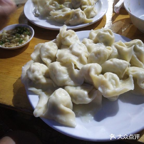 过念饺子(涑河城邦店)