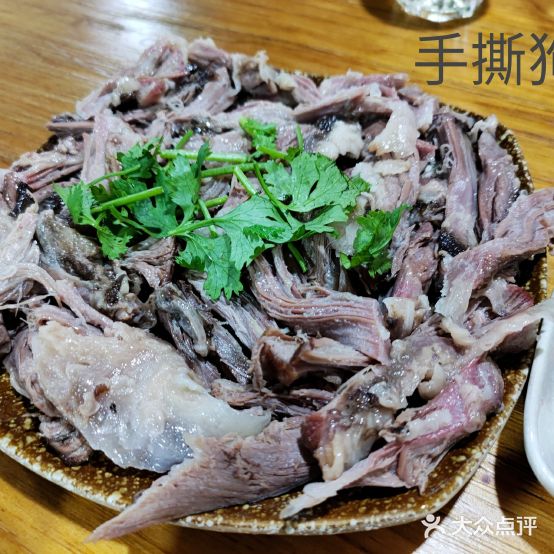 顺子狗肉冷面(义乌商贸城女人街店)