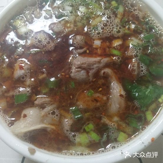 清真羊杂碎羊肉泡沫