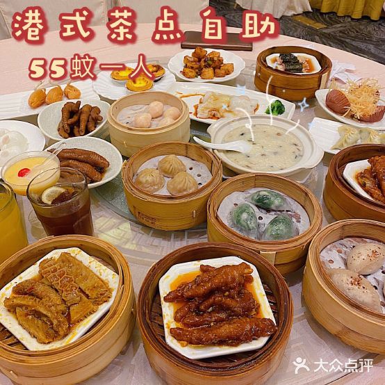 华美轩中餐馆(客天下店)