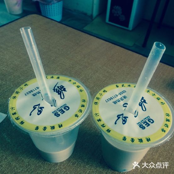 东营够意思奶茶店