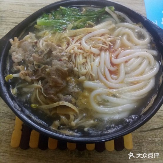 味聚缘过桥米线(恒泰街店)