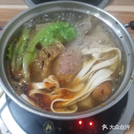 就这家十号元火锅(二店)