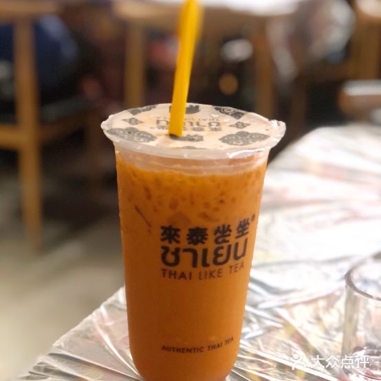 来泰坐坐Thai like tea泰式奶茶(明发商业广场嘉富路店)