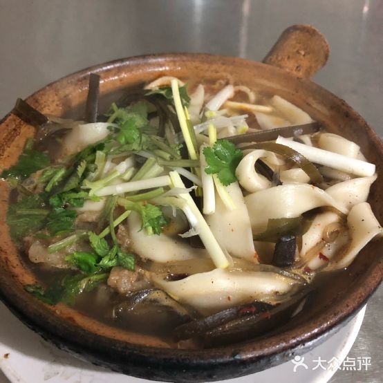 李记砂锅烩面馆