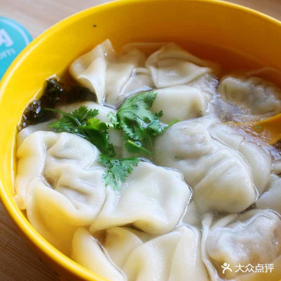 齐鲁手擀面(第八店)