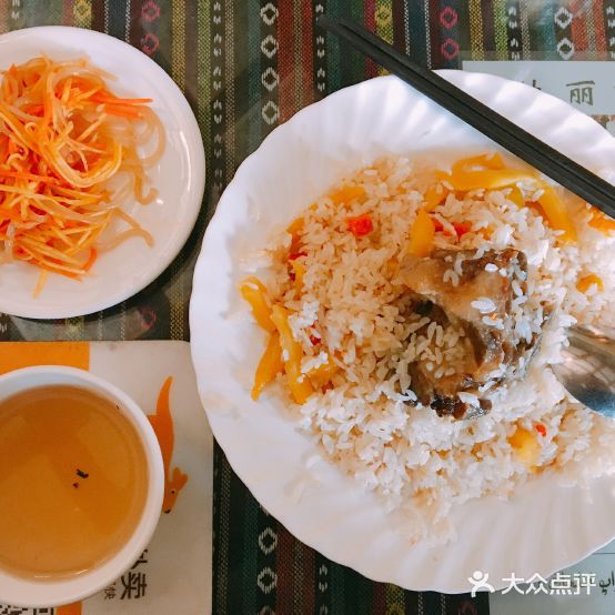 地丽哈斯美食餐厅姚