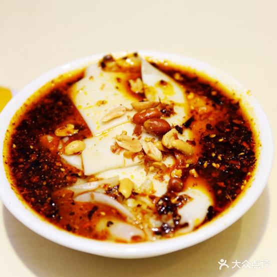 舌尖麻麻辣烫(青核花园店)