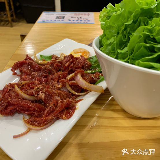 高丽园石锅烤肉(湖州店)