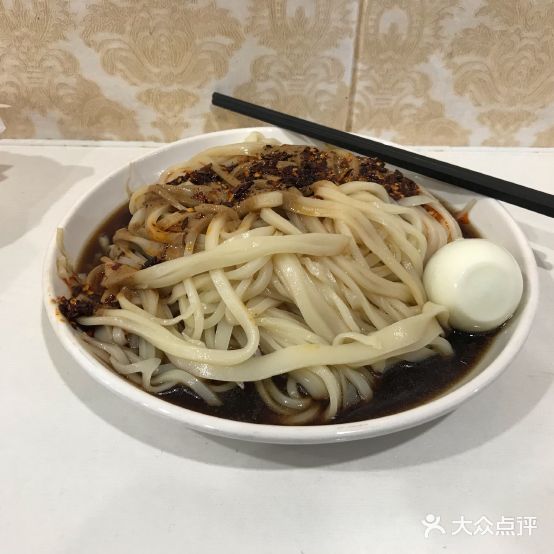 王家蒸面(双堤店)