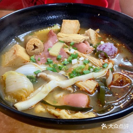 重庆小面台湾海馄饨饨王(三里街第十一分店)