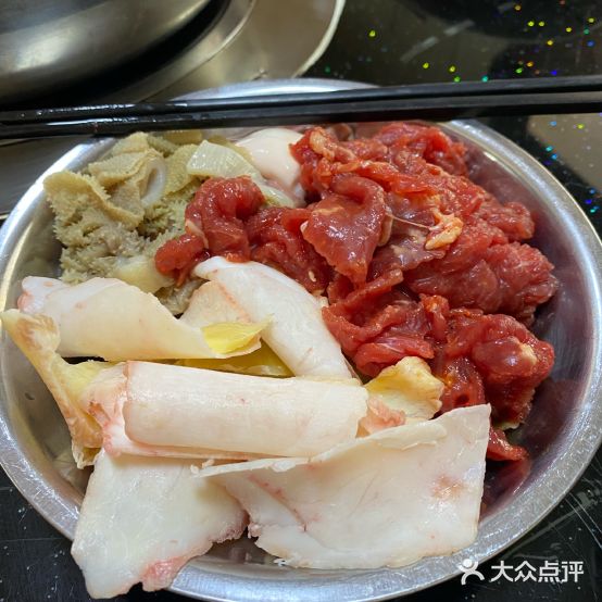 中萍邓记特色牛杂(都匀店)