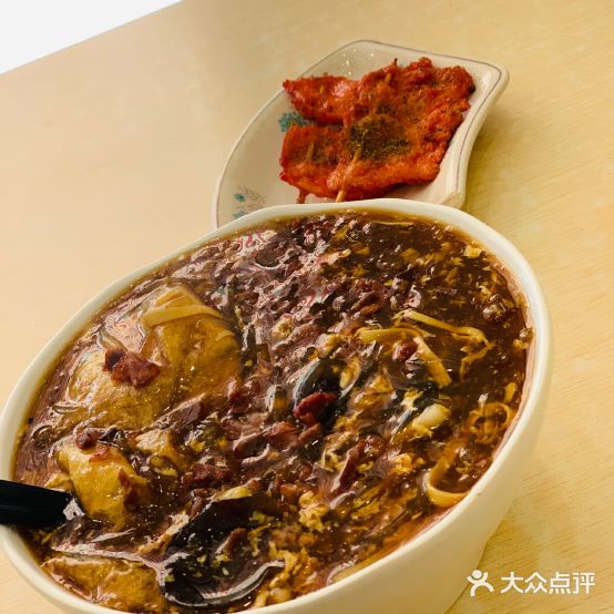 常香园算辣汤(广益店)