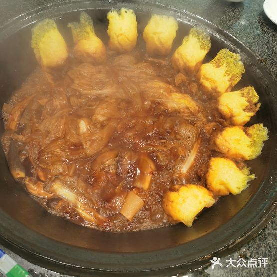 乡村灶台鱼一部(东南花园店)