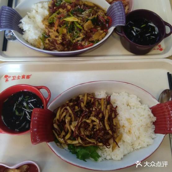 卫市食客(新鑫城店)