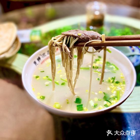 不一样羊倌·羊肉火锅地锅鸡(锦绣店)