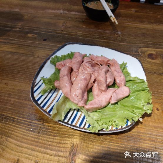 韩阳炭火烤肉店