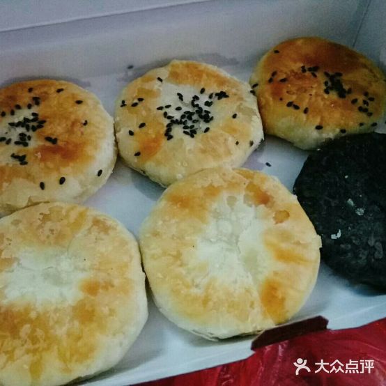 何妈绿豆饼(竹苑分店)