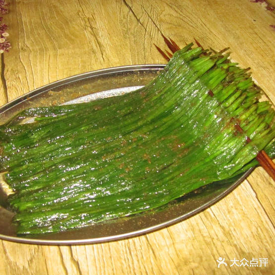 万陵粥坊餐饮店(中心大道店)